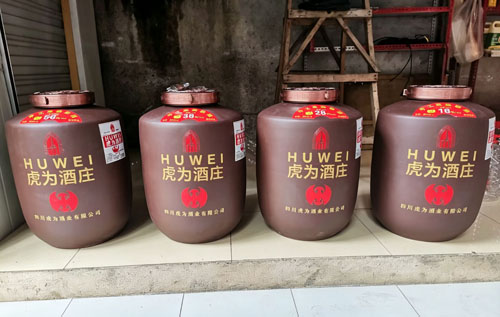 四川瓦缸散装粮食酒正宗瓦缸酿造散白酒清香型坛装散酒厂家地摊散酒批发货源虎为酒庄散装白酒供货老式瓦缸原浆散酒加盟|全国散酒进货供货渠道成都市李老板虎为酒庄散酒店铺 散酒全国招商加盟 质检报告三证齐全