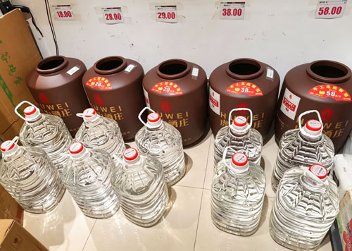 瓦缸散装白酒清香型瓦缸高粱酒高粱坛装原浆酒四川纯粮坛装散酒清香型坛装散酒厂家清香型散装高粱酒老式瓦缸原浆散酒加盟|全国散酒进货供货渠道小卖部全国加盟招商散酒隆昌兰总加盟虎为酒庄,散酒招商安全放心口感佳