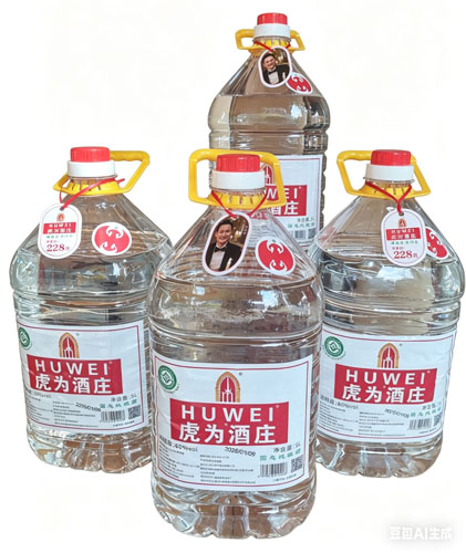 5升桶装纯高粱散酒虎为酒庄纯高粱白酒家用5升桶装粮食酒虎为酒庄5升桶装白酒四川本地酿造散酒泡酒用什么高粱虎为酒庄桶装酒 桶酒全国招商加盟 有质检报告三证齐全 安全放心销售桶装白酒 高粮酒 桶装高粮酒